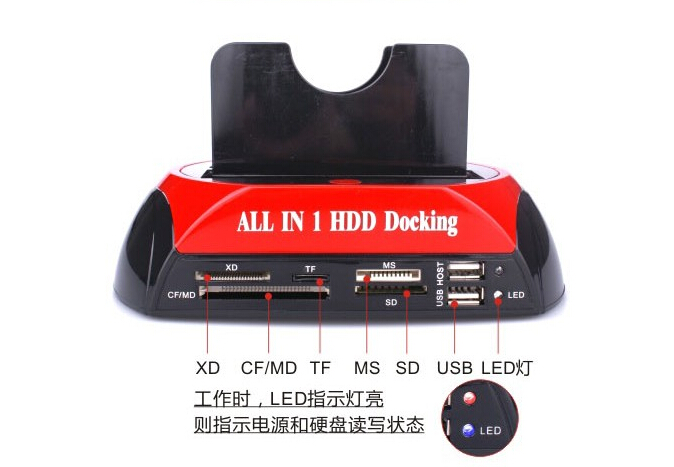 New Multifunctional Hard Disk Box Dual Hard Disk Base 2 5 3 5 IDE SATA Hard Disk Dual-purpose Card Reading hub