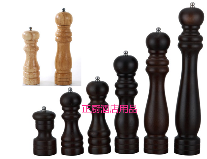 White Black Pepper Grinder Grinding powder Pepper Grain Manual Wood Stainless Steel Core Pepper Mill Kitchen seasoning jar