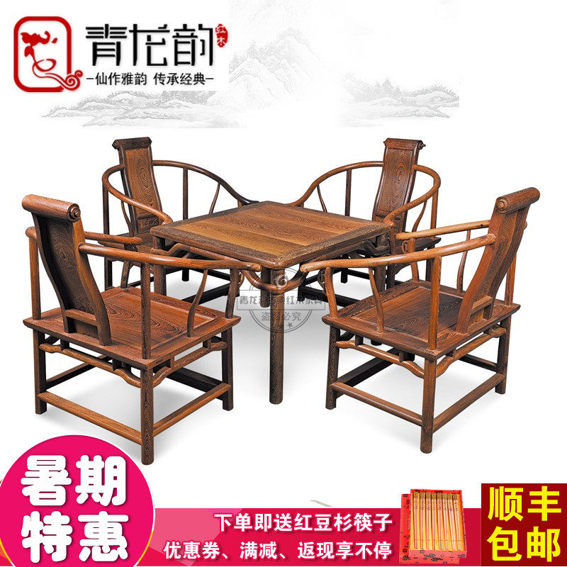 ��������ʽ�ŵ��ľ�Ҿ�ʵľ�����ݲ���