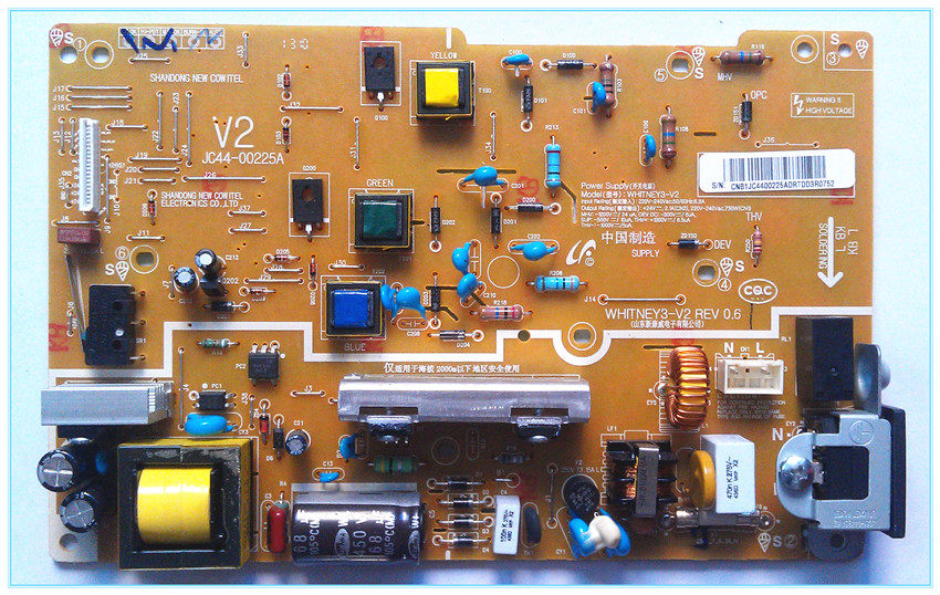 Samsung SCX 4521HS 4621ns power board Samsung 4521HS circuit board Samsung 4321NS power board
