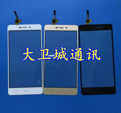 Angel screen suitable for red rice 3 touch screen red rice 3s handwritten screen external screen red rice 3 mobile phone screen assembly