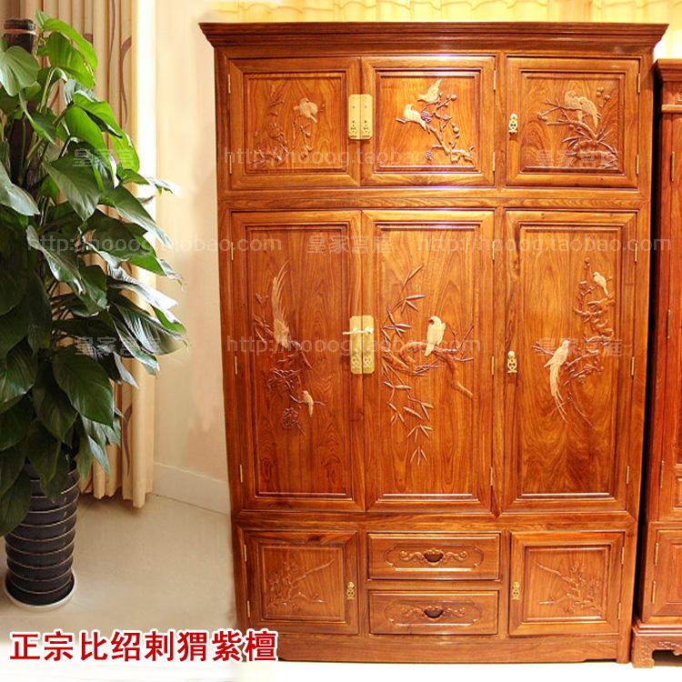 Mahogany solid wood sandalwood large wardrobe Pure African huanghuali wardrobe 100% authentic hedgehog red sandalwood three-door wardrobe