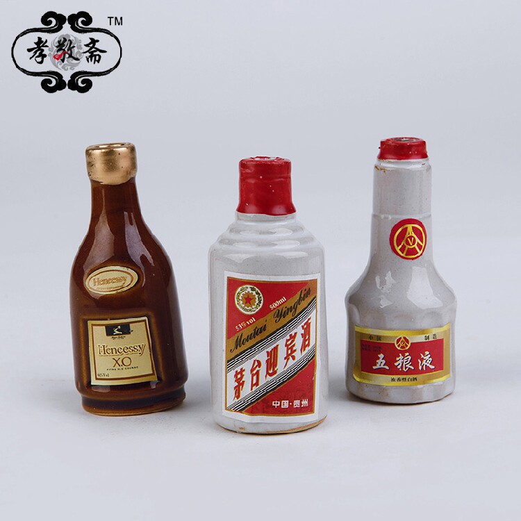 Maotai Wine Five Grain Liquid Greeting Wine XO cover box Ceramic burial with burial burial goods with three boxes of burial goods