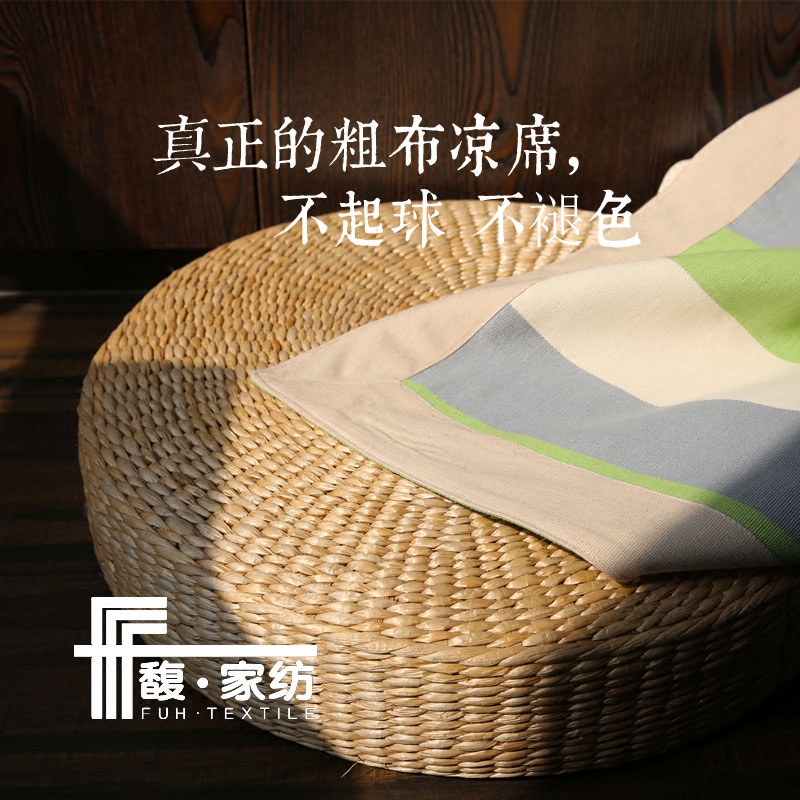 �ҷ�ȫ���ϴֲ���ϯLX003