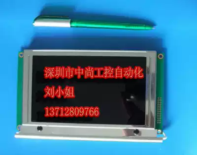 New DMF-50773NF-FW OPTREX Universal Display blue, white and black and white displays are in stock