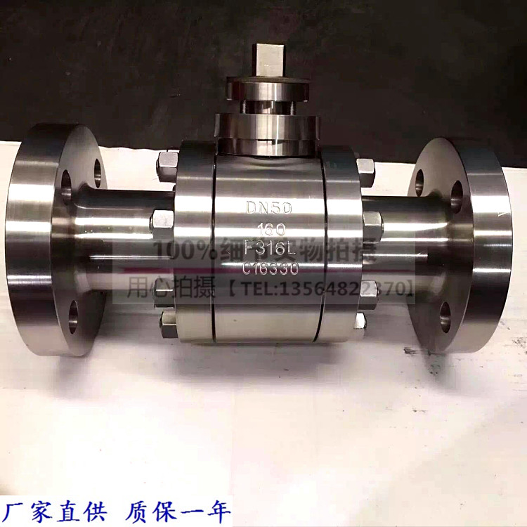 Shanghai Lianggong valve Q41F-100P 160P stainless steel high pressure ball valve F304 manual high pressure flange ball valve