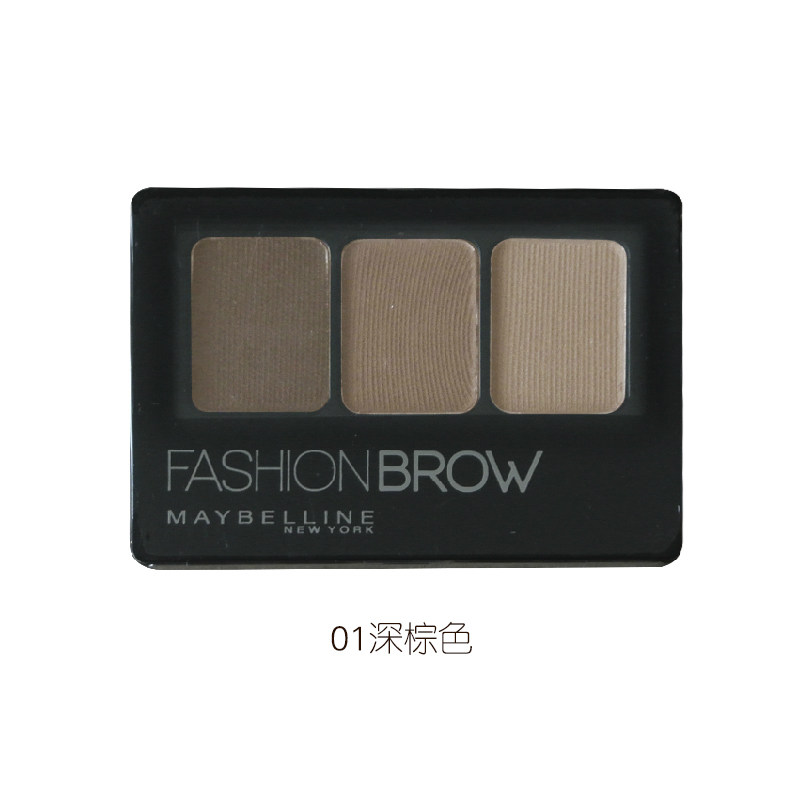 美宝莲包邮立体塑型高鼻眉粉塑造立体鼻型眉笔一字眉裸妆防水防汗