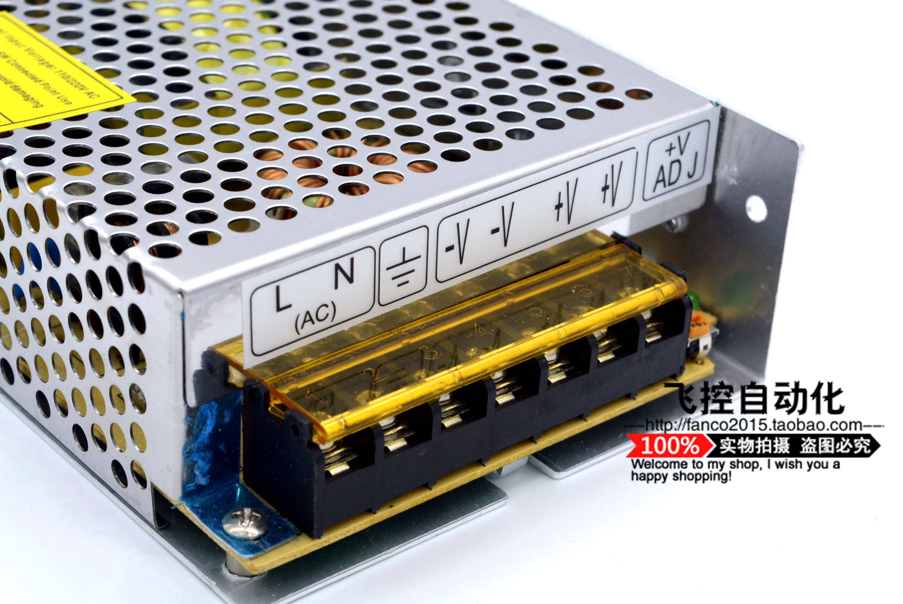 Special price PLC DC 24V switching power supply manufacturer direct