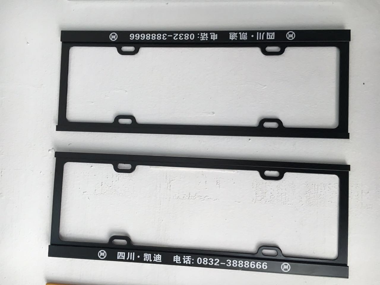 New Turnpass Rules License Plate Rack Set As Car 4S Store Order Making License Plate Frame Print Character Advertising License Plate Box Manufacturer Direct Sales