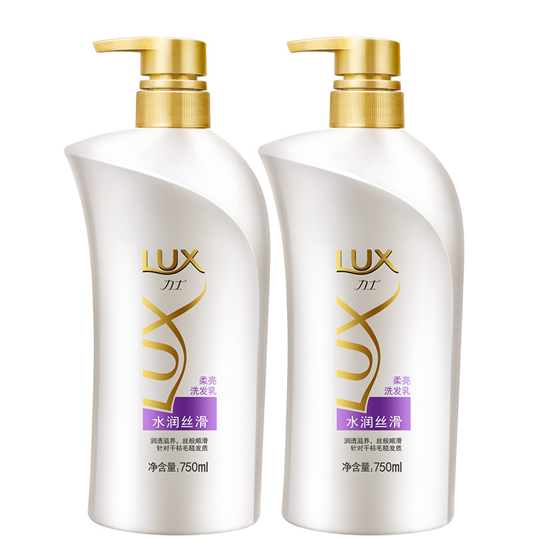 力士洗发水洗发乳水润丝滑750ml*2套装正品男女洗发露非偏远包邮