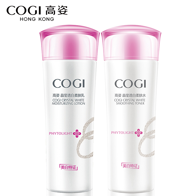 【天猫超市】COGI高姿晶莹透白柔肤乳120g+柔肤水120ml二件套