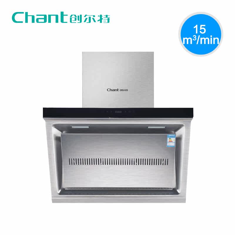 chant/�����س����̻�sjb12