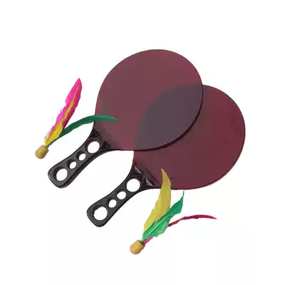 Board badminton racket children's board badminton with high pinball three hair racket 1 pair send 5