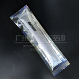 Подходит для Mazda Condenser Desiccant Byd Honda Toyota Trumpchi Air -Conditing Dry Bottle Snow Seed Cup