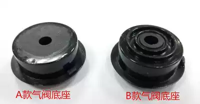 Aide electronic pressure cooker pressure limiting valve base accessories