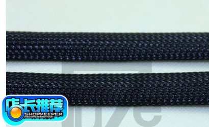 Black 6.0MM nylon braided tube snake skin tube telescopic hose braided mesh pipe mesh pipe single meter price