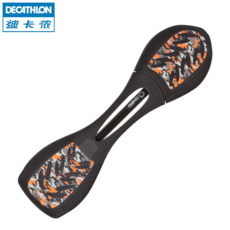 迪卡侬 活力板 儿童二轮两轮滑板活力板游龙板蛇形板漂移  OXELO