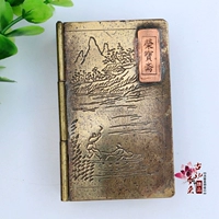 Специальное предложение Bao Wenfang Четыре сокровища Antique Copper Ink Box Antique Condor Map Rongbao Zhai Copper Ink Box