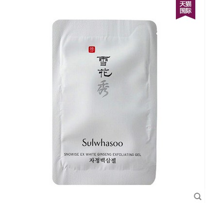 海外直邮 SULWHASOO雪花秀滋晶白参嗜喱面膜5ml*10片