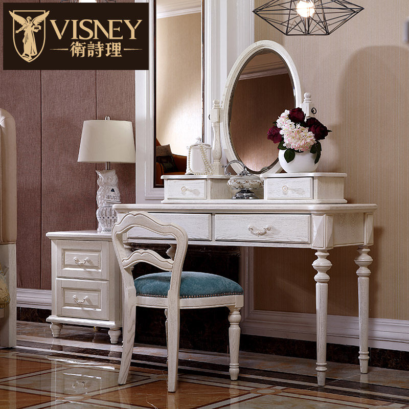 Visneyʵľ��ױ̨51909M2