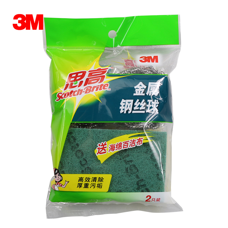 3M思高金属钢丝球 厨房清洁球 不锈钢厨房居家清洁刷抹布洗碗刷