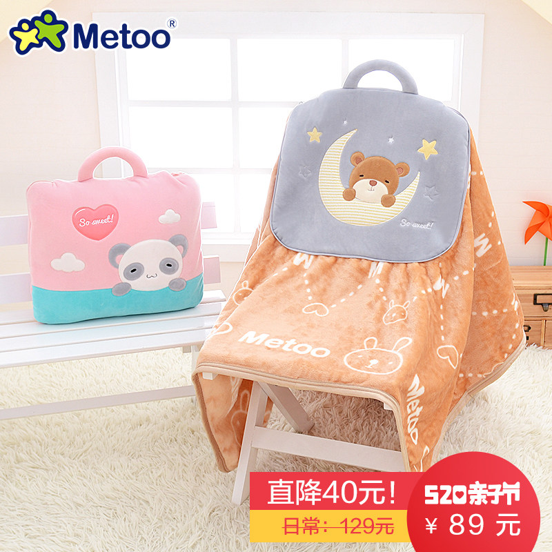 metoo�������Ŷ���˯ë̺1346-3