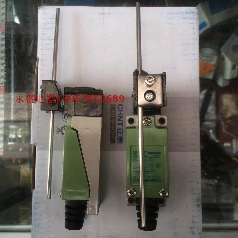 Original CHNT Zhengtai travel switch YBLX-ME 8107 limit switch ME AZ TZ-8107