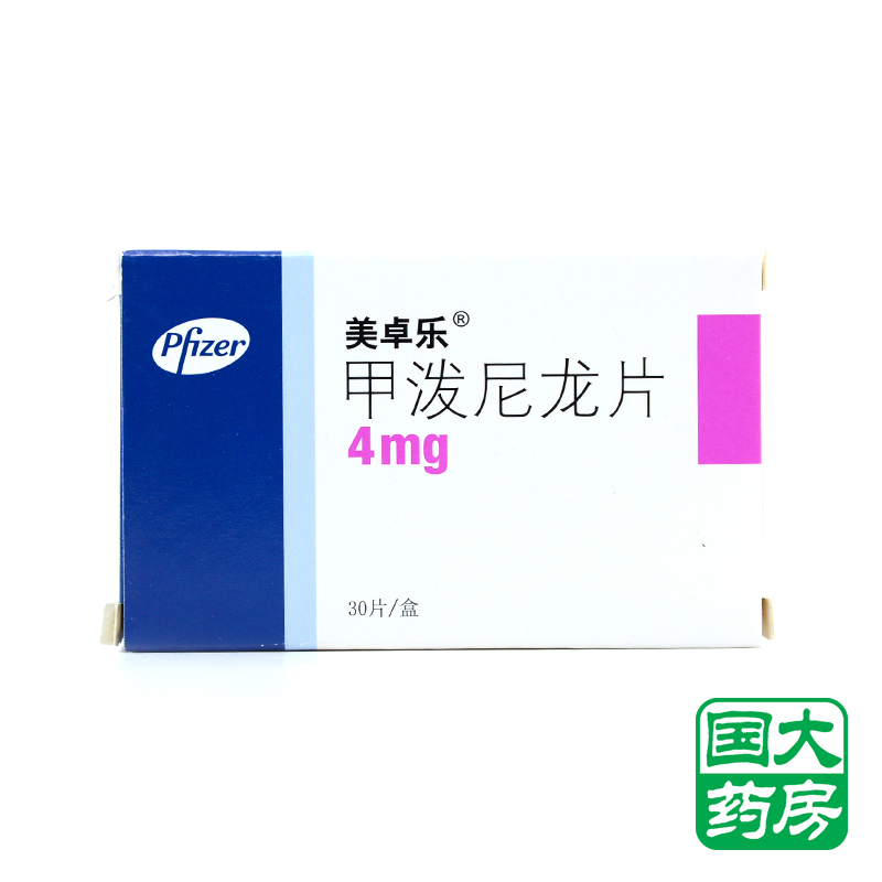 美卓乐 美卓乐/Medrol 甲泼尼龙片 4mg*30片/盒