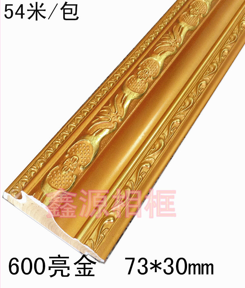 Wood line 801 bright gold 63 meters piece of cross stitch wood line double frame line bright gold line 3 5