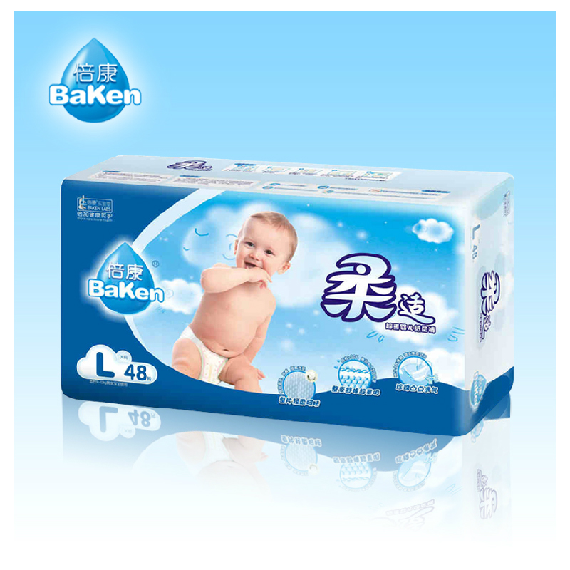 倍康柔适超薄型婴儿纸尿裤大码L48片 宝宝幼儿尿不湿 带尿显