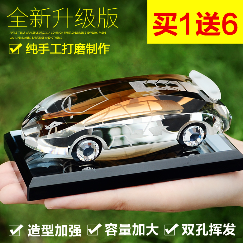 奇奇正 汽车香水座式高端水晶车载车用香水车模摆件车内饰品用品