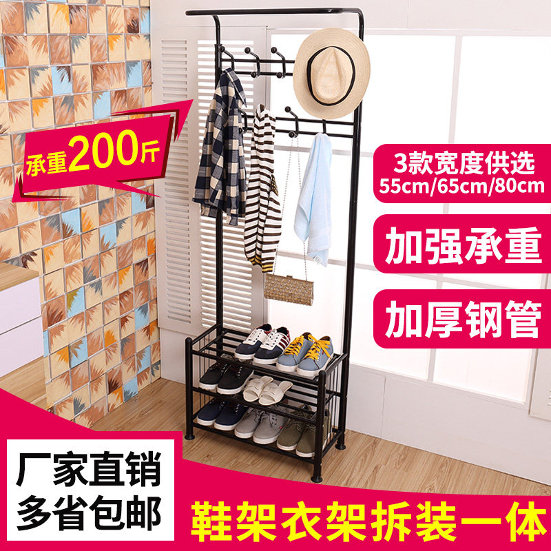 ������װ�����·���001