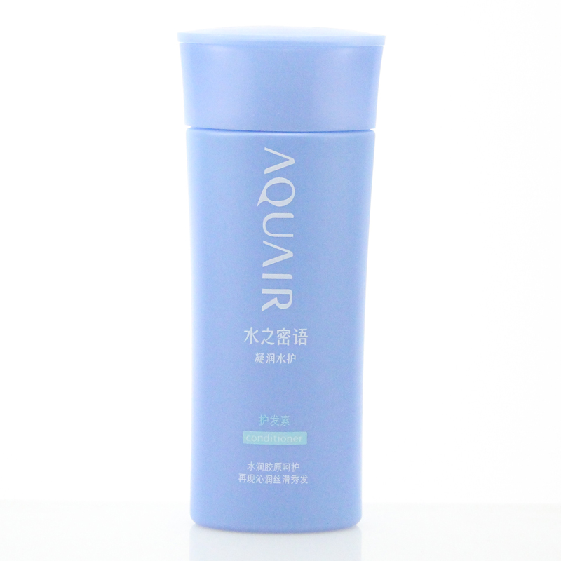 专柜正品资生堂水之密语凝润水护护发素 200ml