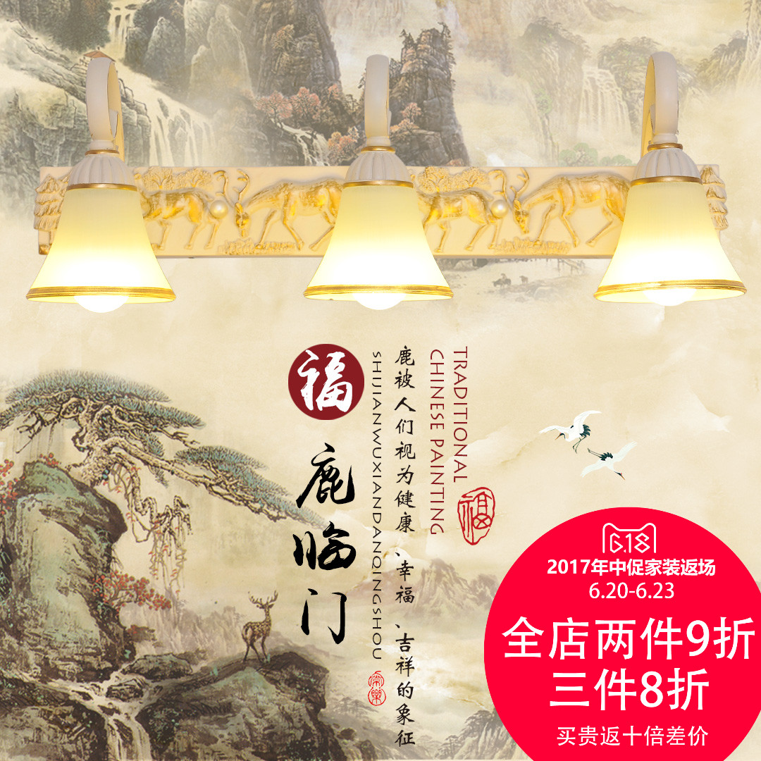 ŷ��ͼ����ʽled��ǰ��j233