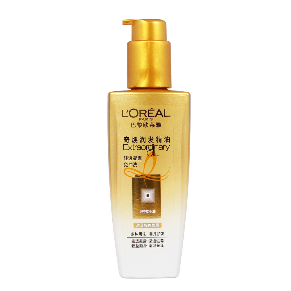 欧莱雅奇焕润发精油 轻透凝露免冲洗 卷发护发适用100mL