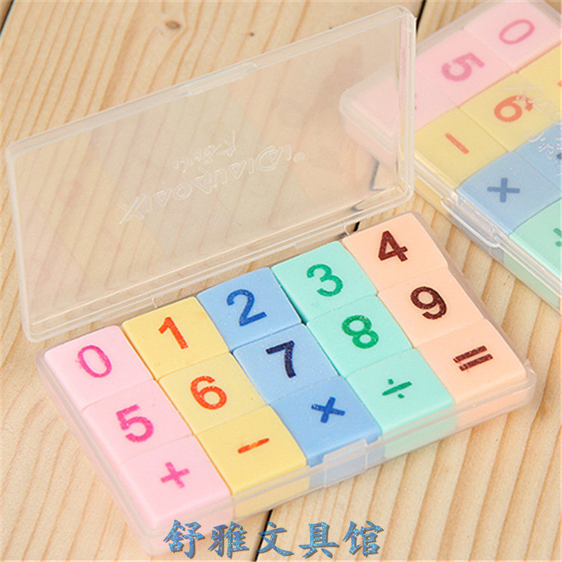 Little freaks only E-6822 eraser creative cute 4B digital sign eraser mini small glue wipe wholesale