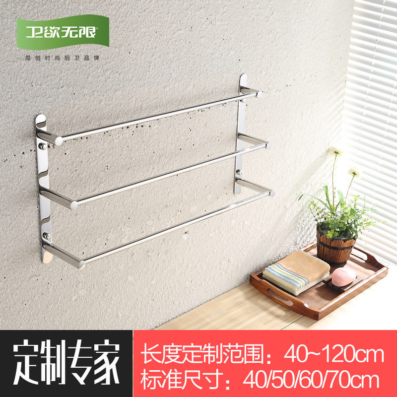 ��������304����ֹҼ�WY004