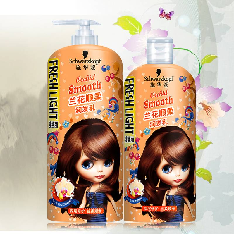 施华蔻 斐丝丽兰花柔顺润发乳/护发四680ml/450ml单瓶 深层修护