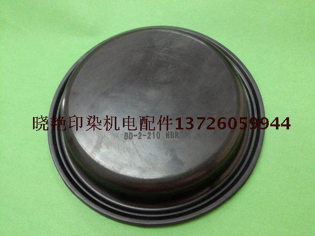 210 NBR valve diaphragm