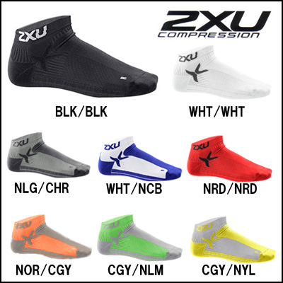 Australian 2XU Low Rise Performance Socks Men's Low Gang Performance Running Sox