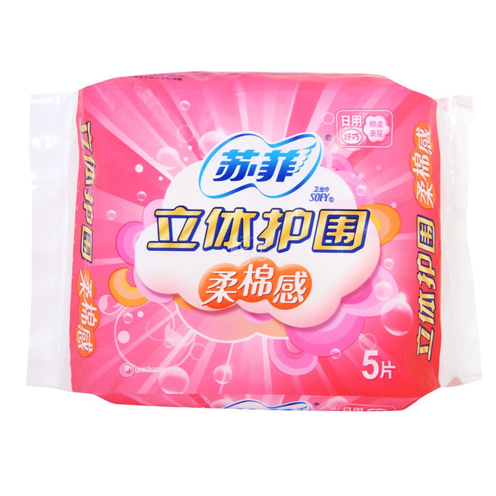 苏菲立体护围棉柔感纤巧日用卫生巾5片装 柔软不侧漏240mm 一号店
