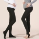 Phụ nữ mang thai cộng với quần legging nhung mùa đông dày - Phụ nữ mang thai quần / quần bụng