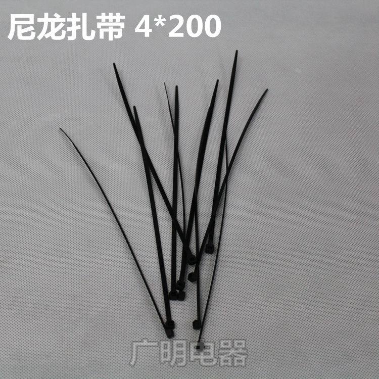 Self-lock eco-friendly nylon tie 4 * 200mm beamline with fixed plastic strapping with 500 color optional