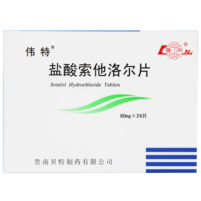 伟特 伟特 盐酸索他洛尔片 80mg*24片/盒
