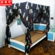 Hộ gia đình Shade Curtain Windshield Mosquito Phòng ngủ Giường kèm theo đầy đủ 幔 1.2m1.5m1.8 Meter Sheets đôi hộ gia đình rèm che giường tầng	 Bed Skirts & Valances