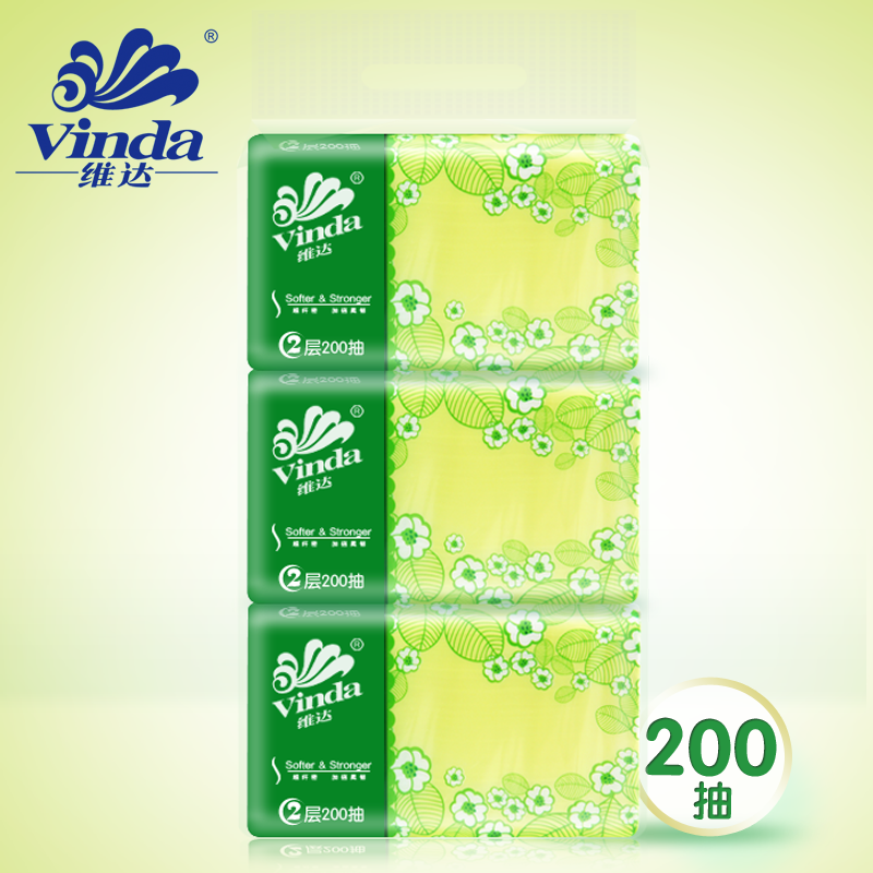 维达V2167抽取式维达纸面巾3包/提共600抽