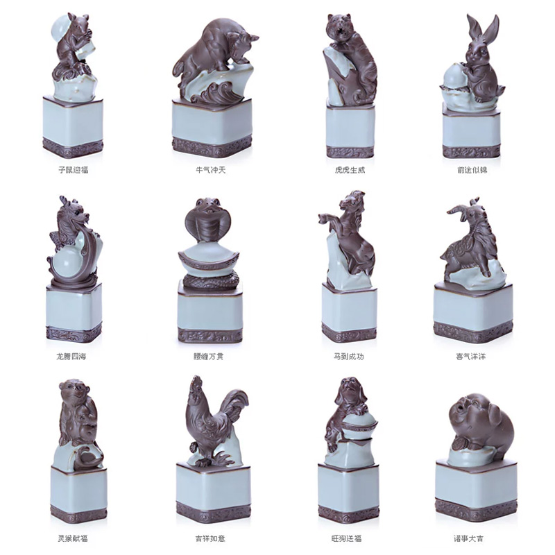 Mingyuan FengTang zodiac spoil your up manually tea play pet violet arenaceous furnishing articles kung fu tea tea tea accessories