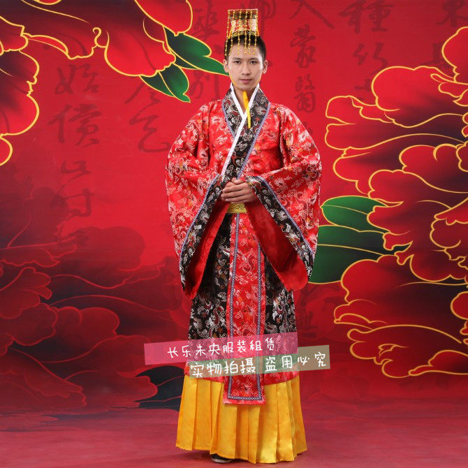 Tang Dynasty Tang Dragon Costume Official Clothing Minister Costume Emperor Dress Down Hanyun Costume Costume Rental Buying