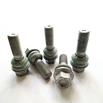 Applicable Touareg tire screws Audi Q7 hub screws Porsche Cayenne tire screws bolts rim screws
