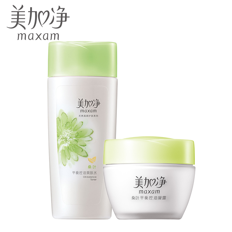 美加净官方旗舰店桑叶平衡控油两件套装补水保湿调理控油收缩毛孔